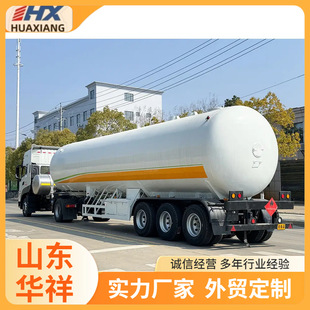 �羳����45����LPGҺ��ʯ����Ȼ���\ݔ ����RȫLNG��܇β���܇