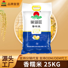 Sl25kgbŴ׈AŴӾ׽׶ 