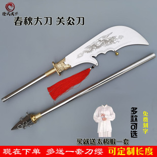 ���]�Ͱ����P䓴��ﵶ�������µ����ݵ����P���P�������δ�_��