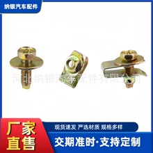 ܇UFƬAlәCwбPo屣U܃r̶ݽzױP