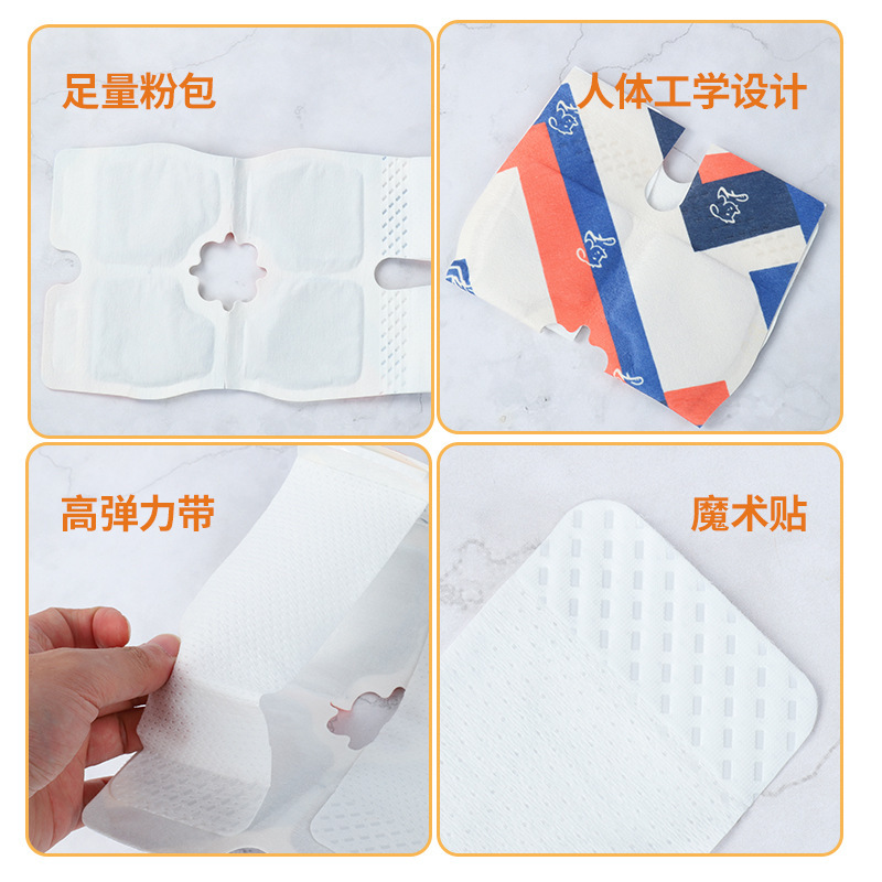 メーカーのカスタマイズされた ODM/OEM ハーブ膝パッチ、ヨモギ膝パッチ、自己発熱膝パッチ、膝灸パッチ、卸売直接供給|undefined