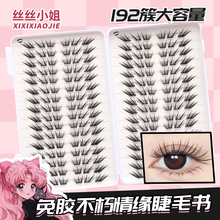 �����龉���zС��Ƭ�δطֶ�ʽ���۽�ë��Ȼ������ܿ���W��