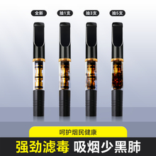 �^�V�����ž��ַN��ͨ����ʿѭ�h�Ϳ���ϴ�ߙn�¿������pо����