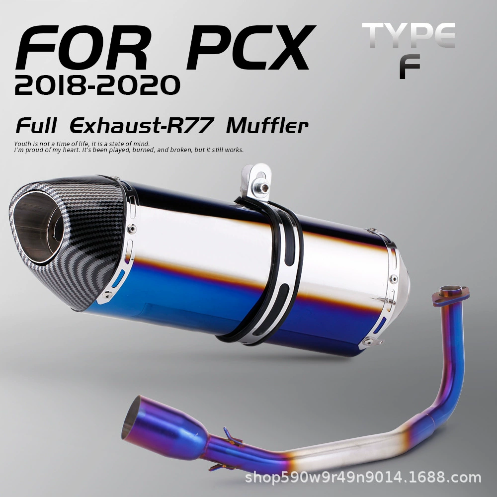 Подходит для мотоцикла скутер PCX 125 150 модифицированный передний выпускной трубопровод углеродистого волокна задняя секция 18-20