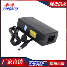 ƷҺʾ Һ صԴ12V6AԴ12V6000MA