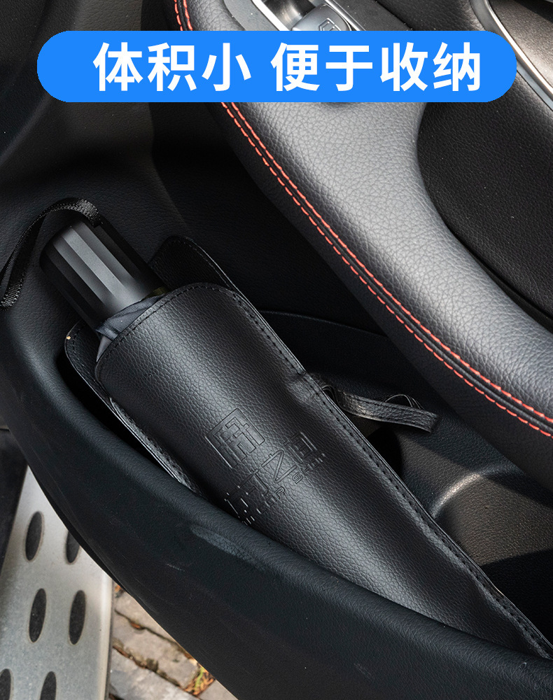 Amazon's Best-Selling Car Sunshade, Car Sunshade Curtain, Front Windshield Heat Insulation, Sun Protection Sunshade, Car Accessories