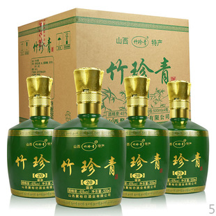 �����؃r�׾�ˮ���lɽ�����~��Ʈa���B�����~��45��500ml4ƿ