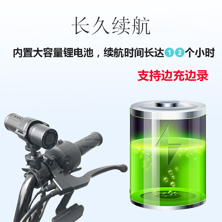 T1 Ultra-Clear 2K Camera Motorcycle Bicycle Outdoor Riding Helmet Recorder Waterproof Sports Camera