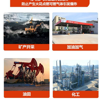 Mobile Chemical Plant Ct4 Dust – Hava kompressorları