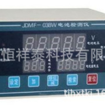 供应 JDMF-03BW 电池检测仪  工作电压 DC48V-370V