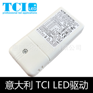 Italy Tci Led Dali Dimming Power Supply Driver Dcmini Jolly Dali 20W125403