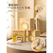 һ����Ь���҃ȼ��üӺ���ˌW���o������ˮ������ĥ�ڒ��ȡ�_��