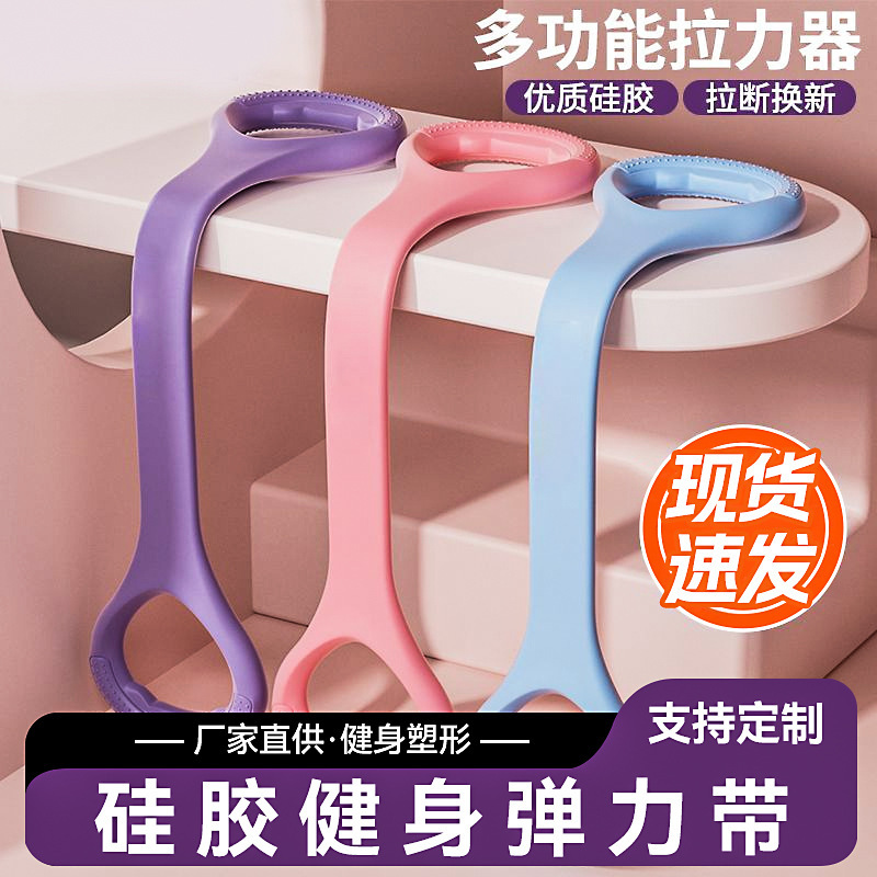 八の字の高弾の引っ張り帯は背中を開けて美しい肩を作って身の形を拡大して胸を広げます。|undefined