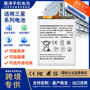 �S��ֱ�N�m�������֙C늳�ȫϵ��S10/A8+/A20/A21S/A50�ۺ���늳�