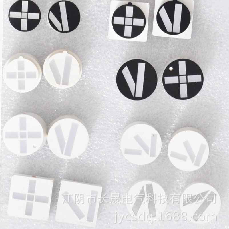 仪表状态指示灯 状态指示仪  红纯绿黄绿灯头 十字V字 三工位灯头