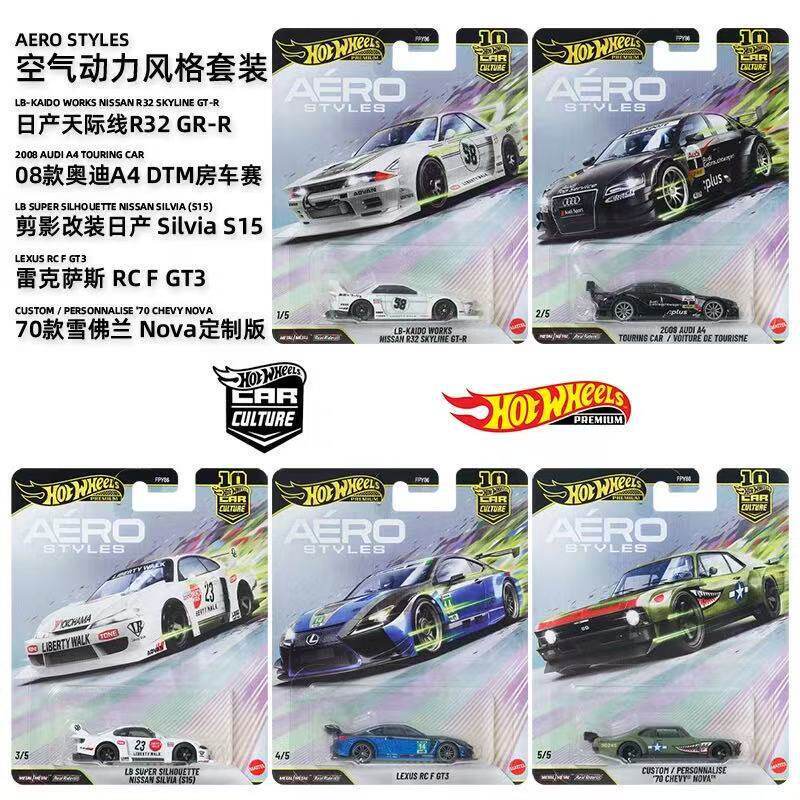 Hot Wheels Car Culture Aerodynamic Style Nissan Skyline Audi A4 Nissan Alloy Car Model Fpy86
