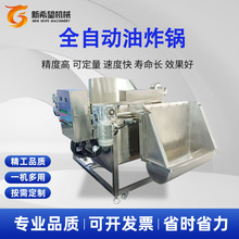 ƻըOaըCrPԄӹը늼ӟ