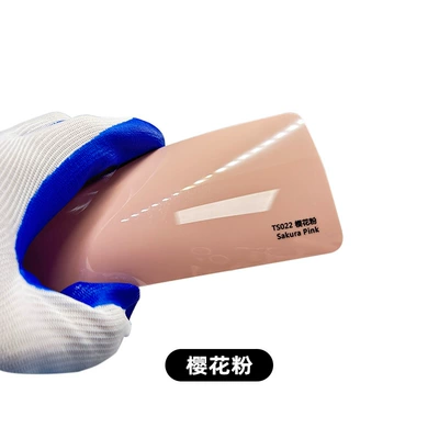 Cross-border wholesale TPU color change film — Car paint protective film - tpu-sakura-pink-152cm-151m-roll