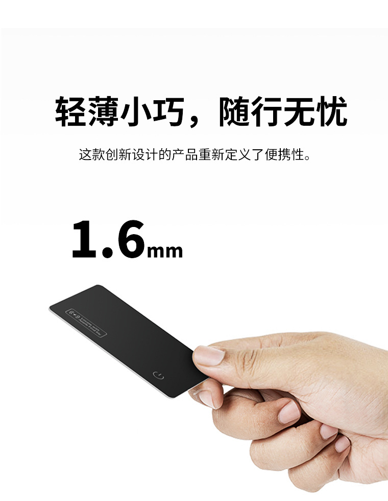 HB12-1688国内站详情页---副本_07