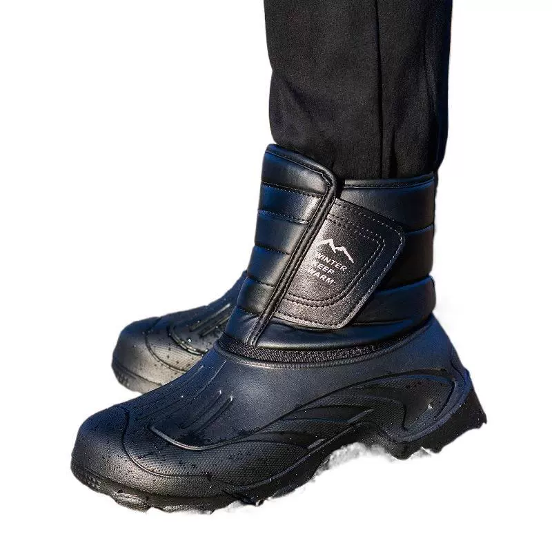 Keep warm boots, shoes