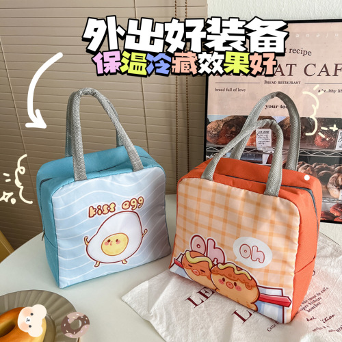 Thickened cartoon gourmet portable lunch box bag, large-capacity insulated bag, student lunch bag, high-looking picnic bag, ice bag