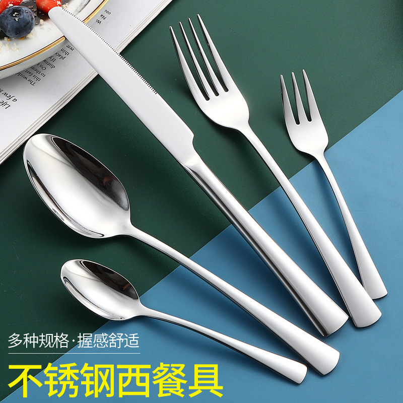 Stainless Steel Knife, Fork, and Spoon Cutlery Set for Restaurants and Hotels, Stainless Steel Tableware, Western-Style Knife, Fork, and Dessert Spoon