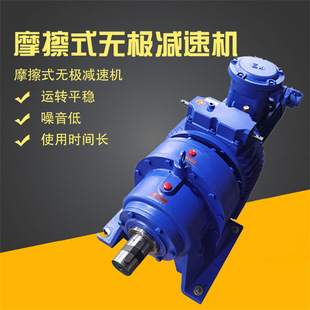 MB150-11KW-XWD8Ħ��ʽ�o�O�p�ٙCMB75YB7.5KW-XW7�oú�C�ӿ���