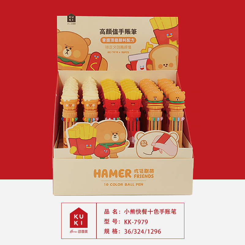 Bolígrafos de Colores KUKI, 10 Colores, Bolígrafos para Diario, Bolígrafos Multicolores de Alta Calidad, Venta al por Mayor del Fabricante