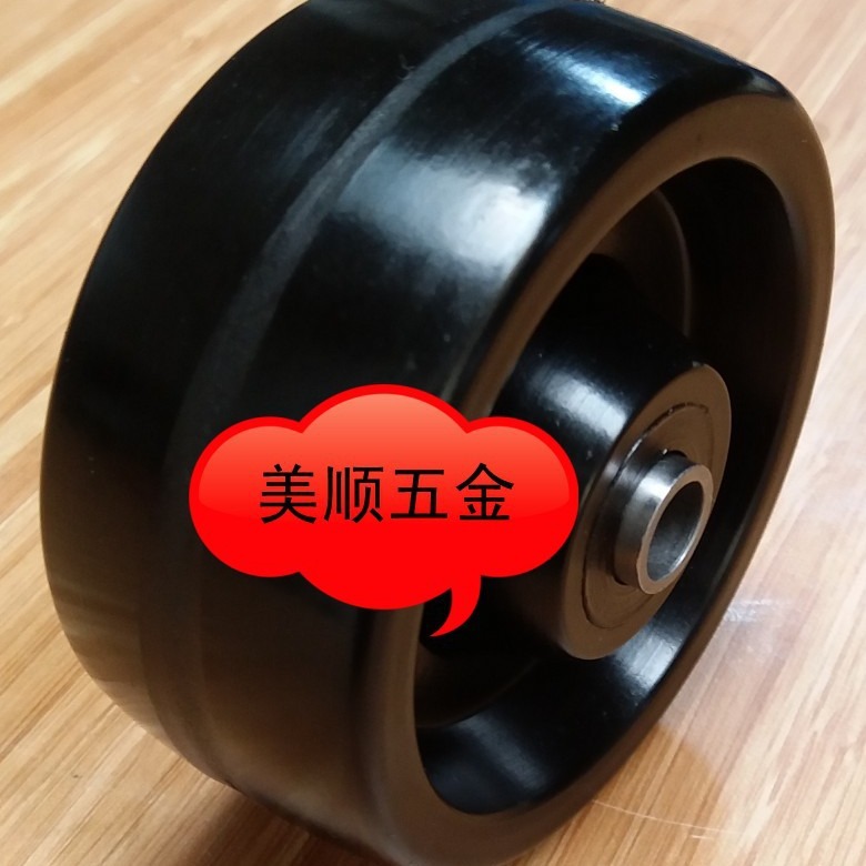 生产厂家供应美顺3寸35宽滚动轴承耐高温170度架子车酚醛树脂脚轮