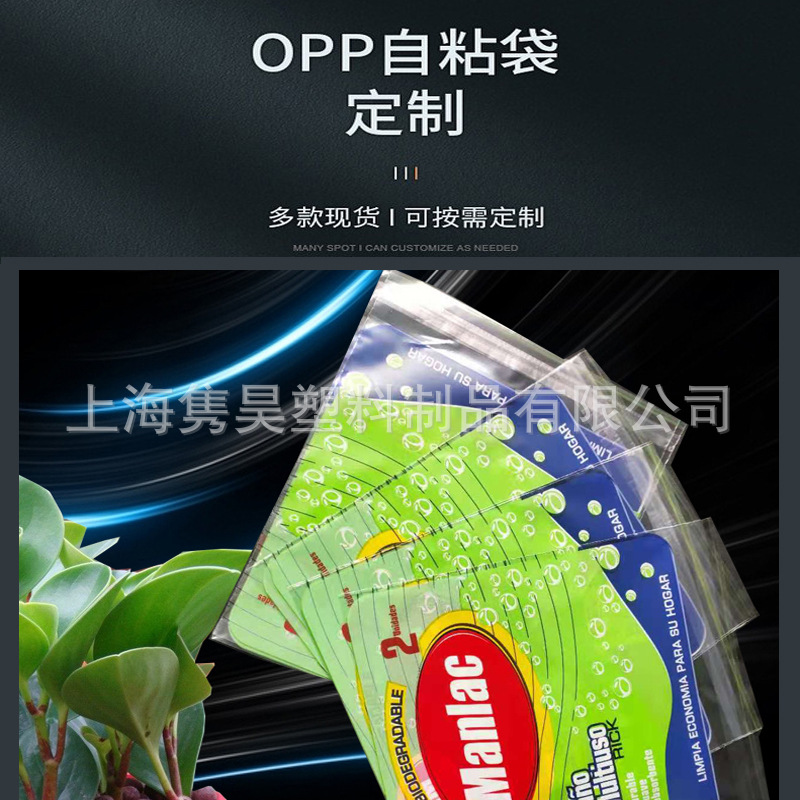 O1CN01nYgEIk1npFlO66pAb_!!972485138-0-cib.jpg?__r__=1661922803492