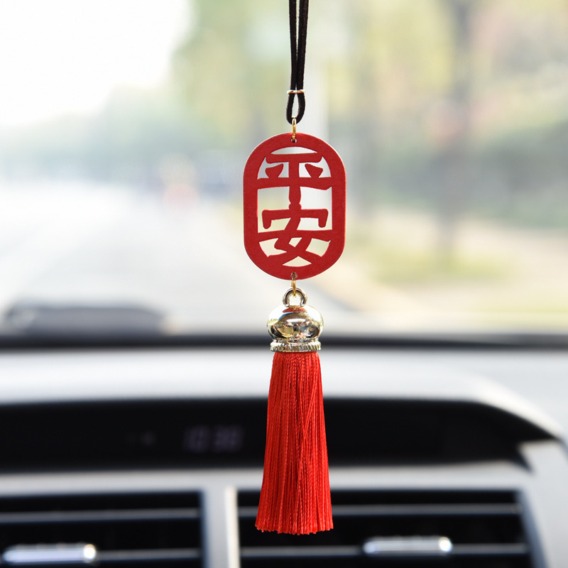 Texto Guofeng Ping An Joy Colgante de coche Red de Internet Adornos de coche Marca de madera Espejo retrovisor de coche Campana retro hecha a mano