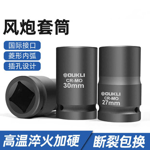 1����L����Ͳ������ͼӏ��Ӻ��Lʡ��늄Ӱ���݆̥һ��33��Ͳ�^