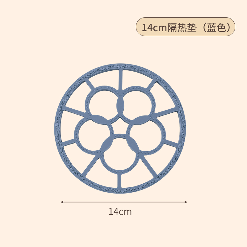 매우 두꺼운 14CM 칠보