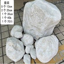 ʯ�^��ɫ��ʯ�^�쾰���^ʯ���w���ߔ[�������b�޼�ɽ����