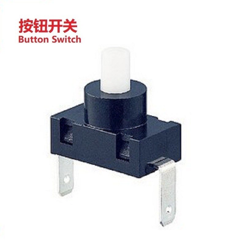 大电流自锁按钮开关/带锁按钮开关/ 大电流按钮开关/大电流开关