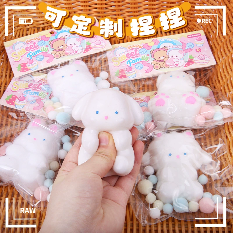 Молочный пудинг серии животных щепотка, разжимая игрушки, креативная флокировка, сдавливация детей, декомпрессионные маленькие подарочные украшения