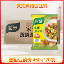 �Ҙ��u��450g�����ͥ�b�{��Ʒ�����r�N�������Ҝ������u���{ζ