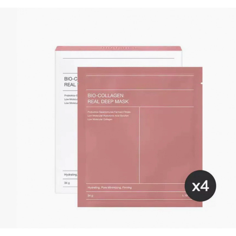 Collagen Moisturizing Face Mask (Korean) — Split Gel Sheet, Single & 4‑Pack, 4 Variants