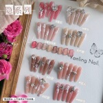 燕翎隐系列 裸色透色美甲胶肌美色显白冰透裸色美甲店专用指甲胶