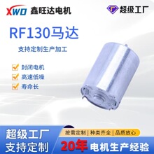 R130�R�_ˮ����t�����݃x�y���Pĥ������ˢֱ��늙C�S�ҬF؛