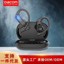 厂家批发按键蓝牙耳机运动跑步挂耳式TWS降噪适用于苹果华为小米