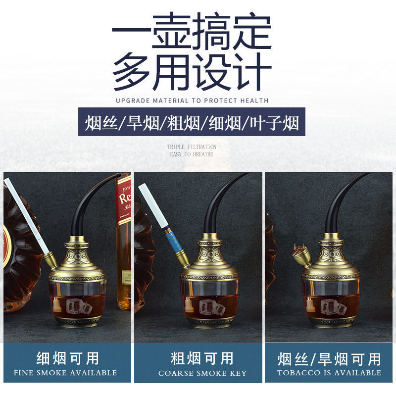 Cross-Border Dual-Use Water Pipe Double Filter Magnetized Filter Hookah Healthy Hookah Bag Fine Smoke Cigarette Holder Wholesale