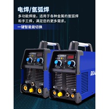 TIG200CT/250CTP䓚廡C220VС̓늺CI