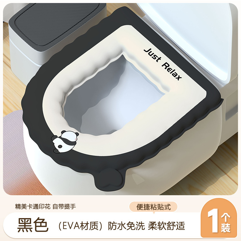 新しい厚手のトイレマット家庭用レースの水洗い可能な便座カバー四季通用防水トイレクッション|undefined