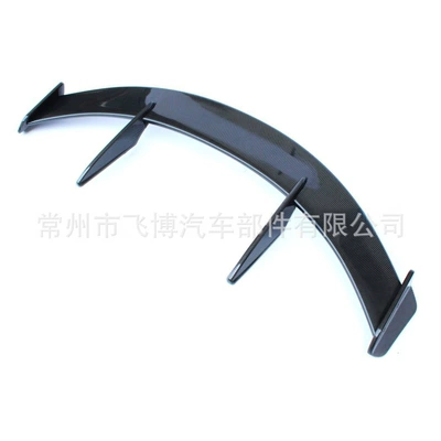 Wing, No-Drill Gt Rear Spoiler for – Fixed wind wing