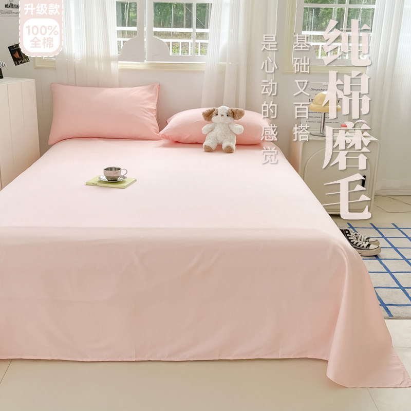 Sábanas de algodón 100% de algodón de Xinjiang pueden dormir desnudos dormitorios rojos en línea una sola colcha de cama sin correr sin deslizamiento image 21