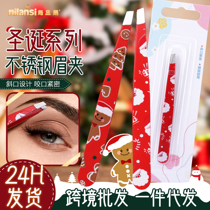 Nueva serie de Navidad ceja pinzas de cejas pequeñas pinzas de cejas empaque exquisito cejas pinzas de cejas al por mayor transfronterizo para cejas pinzas