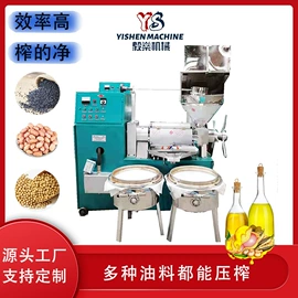 食用油加工;建材加工机械;破碎机