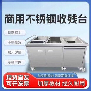 ���P��՚�܇�����՚�̨�N��͏dʳ�Ú�ʳ�N��������ˮ���ղ�܇