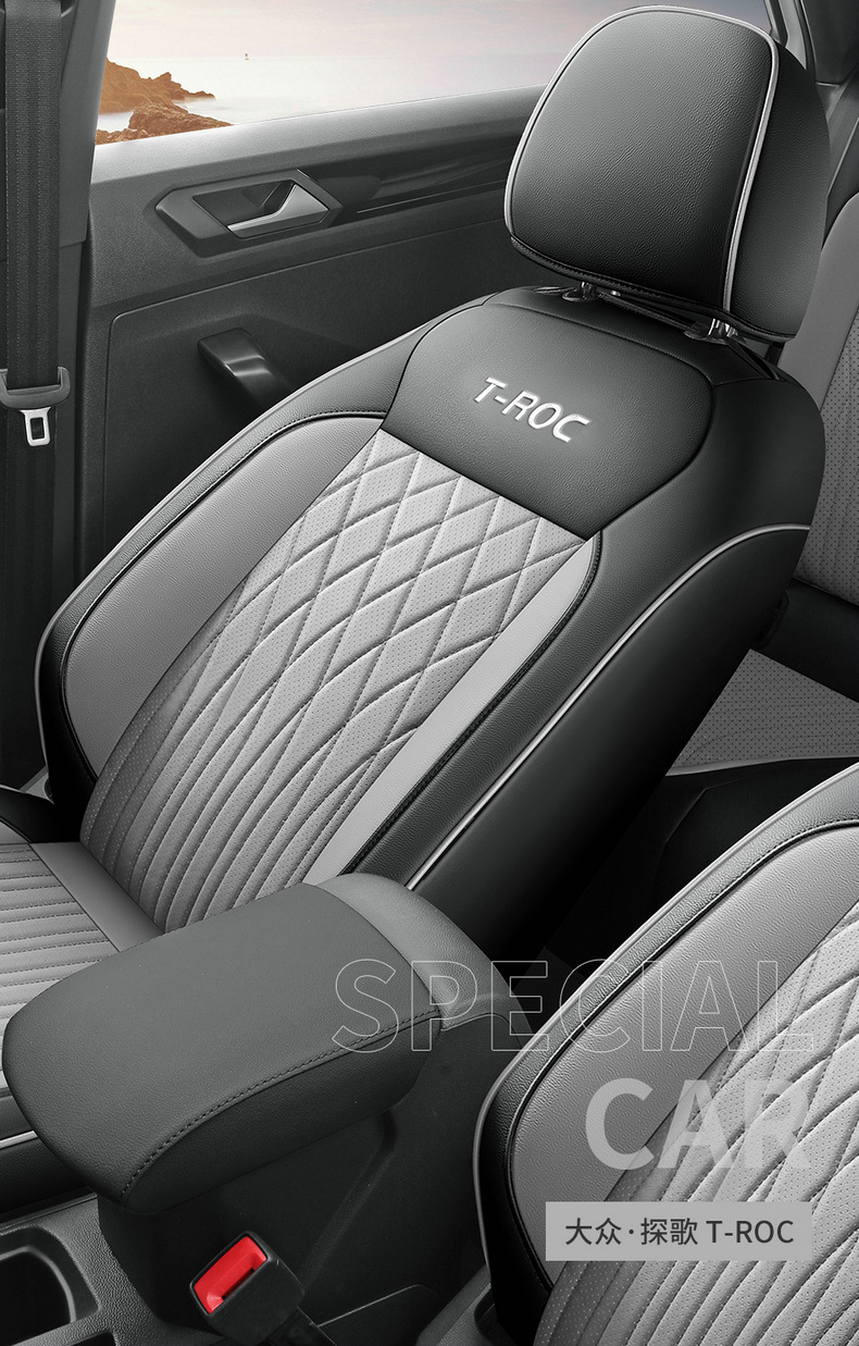 2022 25-Year-Old Faw-Volkswagen Tange Special Car Seat Cover Fully Surrounded Breathable Four-Season Leather Cushion Seat Cover